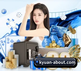开元体育入口 APP